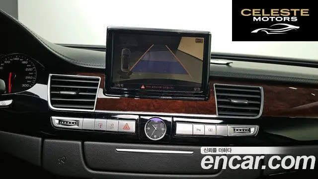 AUDI A8 4.2 FSI Quattro LWB 2012 — photo 16 sur 20