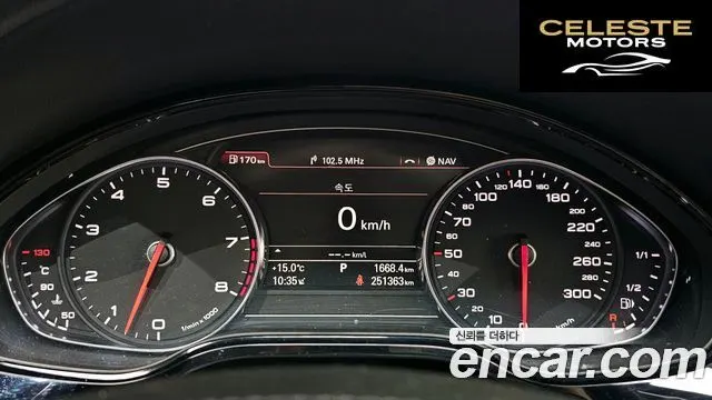 AUDI A8 4.2 FSI Quattro LWB 2012 — photo 8 sur 20