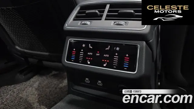 AUDI A6 (C8) 45 TFSI Quattro Premium 2023 — photo 19 sur 20