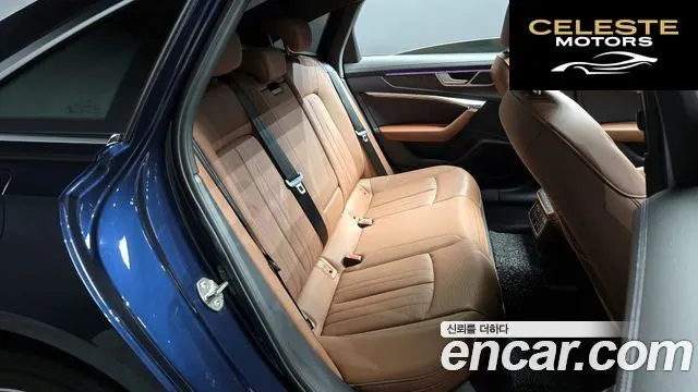 AUDI A6 (C8) 40 TDI Quattro Premium 2023 — photo 12 sur 20