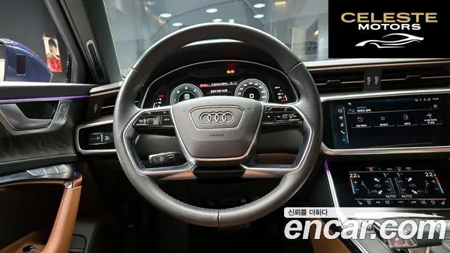 AUDI A6 (C8) 40 TDI Quattro Premium 2023 — photo 13 sur 20