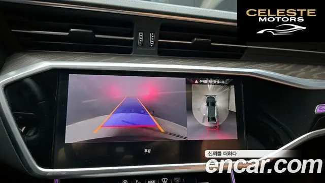 AUDI A6 (C8) 40 TDI Quattro Premium 2023 — photo 15 sur 20