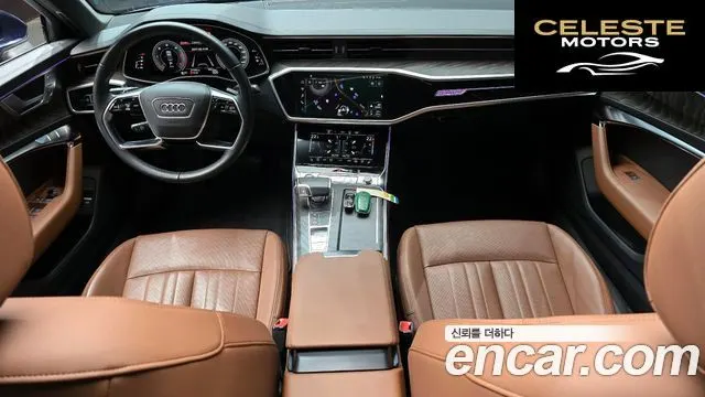 AUDI A6 (C8) 40 TDI Quattro Premium 2023 — photo 7 sur 20