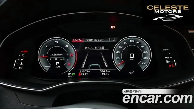 AUDI A6 (C8) 40 TDI Quattro Premium 2023 — photo 8 sur 20