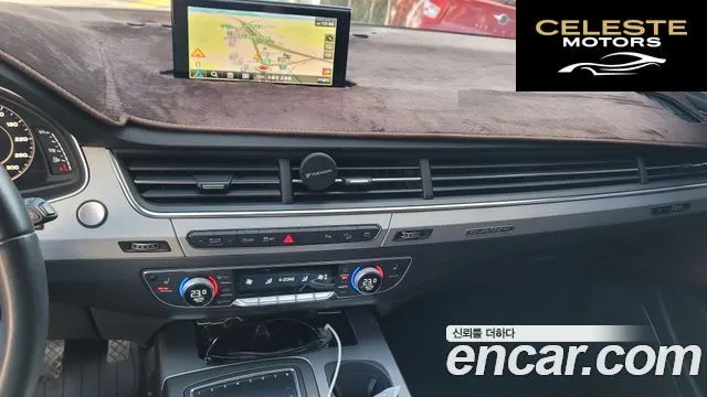 AUDI Q7 (4M) 45 TFSI Quattro 2019 — photo 2 sur 8