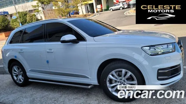 AUDI Q7 (4M) 45 TFSI Quattro 2019 — photo 4 sur 8