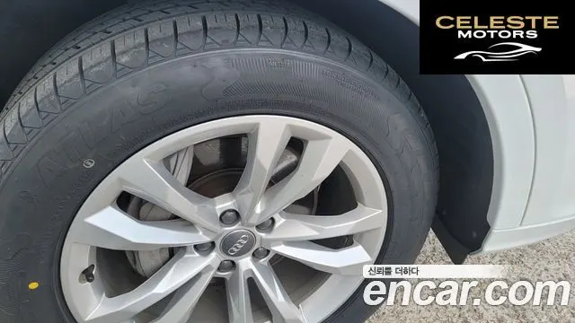 AUDI Q7 (4M) 45 TFSI Quattro 2019 — photo 6 sur 8
