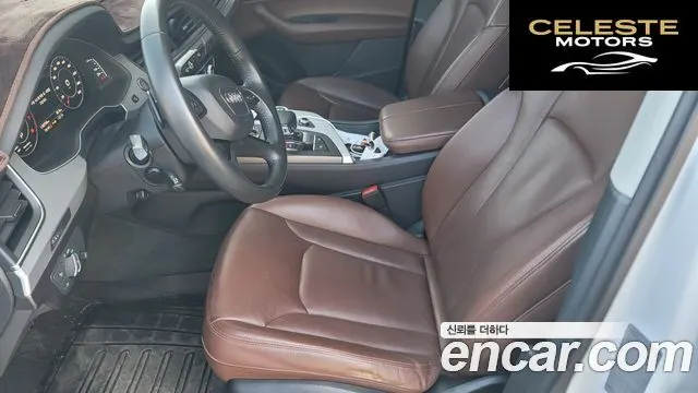 AUDI Q7 (4M) 45 TFSI Quattro 2019 — photo 7 sur 8