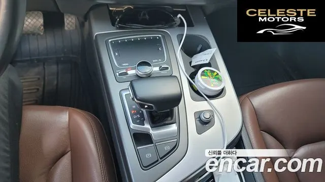 AUDI Q7 (4M) 45 TFSI Quattro 2019 — photo 8 sur 8