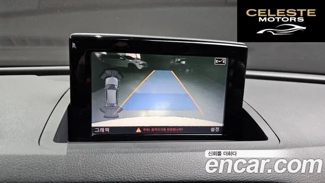 AUDI Q3 2.0 TDI Quattro Dynamic 2014 — photo 15 sur 20
