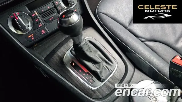 AUDI Q3 2.0 TDI Quattro Dynamic 2014 — photo 9 sur 20