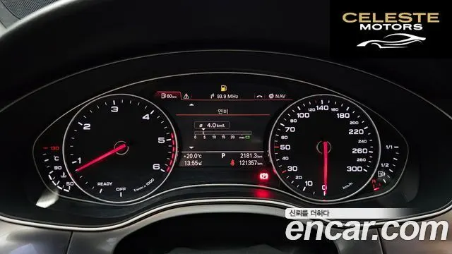 AUDI A7 50 TDI Quattro Premium 2016 — photo 8 sur 20
