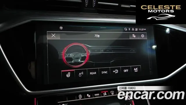 AUDI A7 (4K) 50 TDI Quattro Premium 2021 — photo 15 sur 20