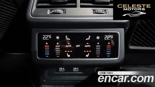 AUDI A7 (4K) 50 TDI Quattro Premium 2021 — photo 18 sur 20