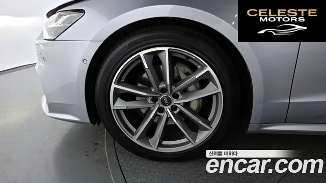 AUDI A7 (4K) 50 TDI Quattro Premium 2021 — photo 5 sur 20