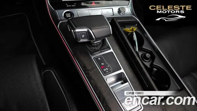 AUDI A7 (4K) 50 TDI Quattro Premium 2021 — photo 9 sur 20