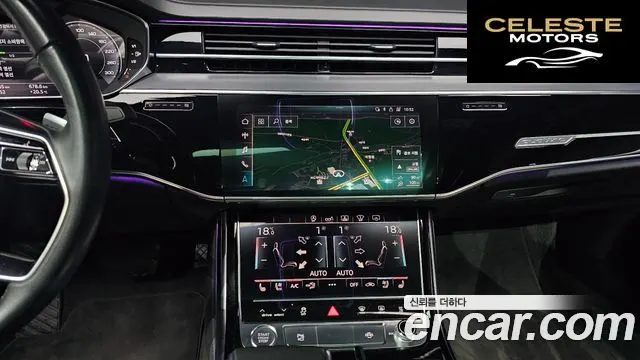 AUDI A8 (D5) 50 TDI Quattro LWB 2020 — photo 14 sur 20