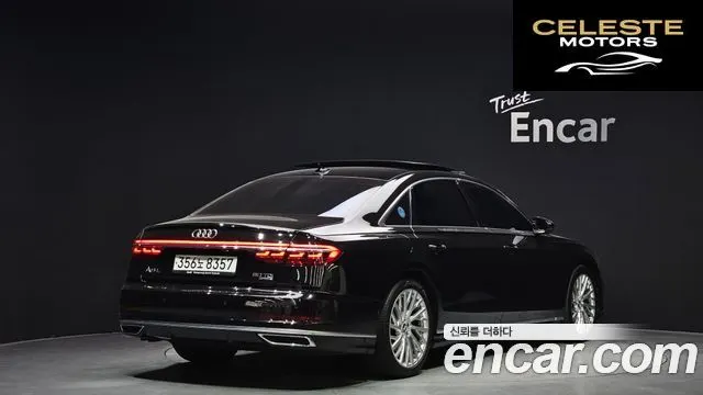 AUDI A8 (D5) 50 TDI Quattro LWB 2020 — photo 2 sur 20