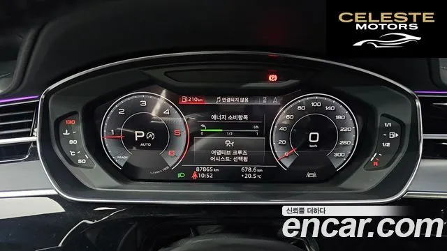 AUDI A8 (D5) 50 TDI Quattro LWB 2020 — photo 8 sur 20