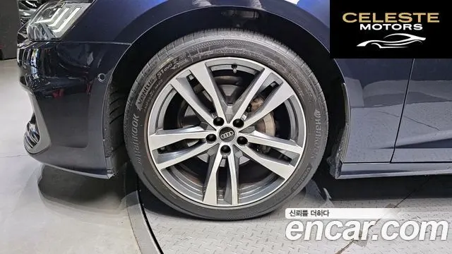 AUDI A6 (C8) 40 TDI Quattro Premium 2023 — photo 5 sur 20