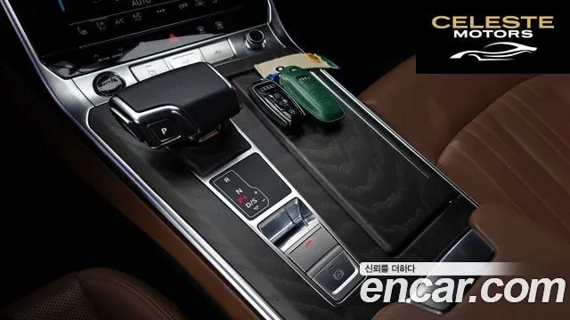 AUDI A6 (C8) 40 TDI Quattro Premium 2023 — photo 9 sur 20