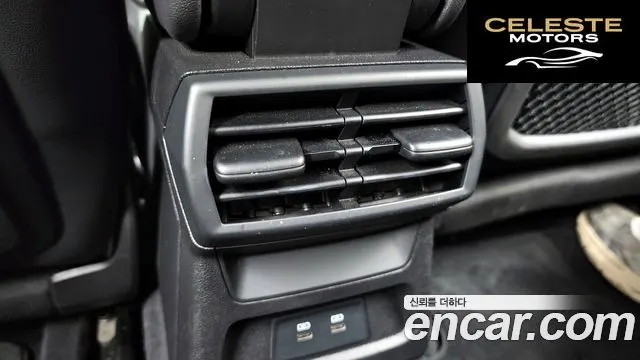 AUDI A3 (8Y) 40 TFSI Premium 2022 — photo 19 sur 20