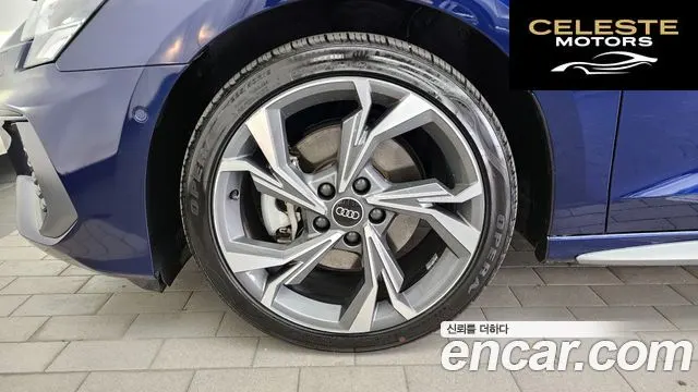 AUDI A3 (8Y) 40 TFSI Premium 2022 — photo 5 sur 20