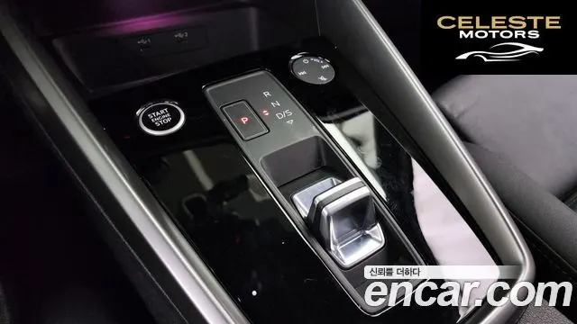 AUDI A3 (8Y) 40 TFSI Premium 2022 — photo 9 sur 20