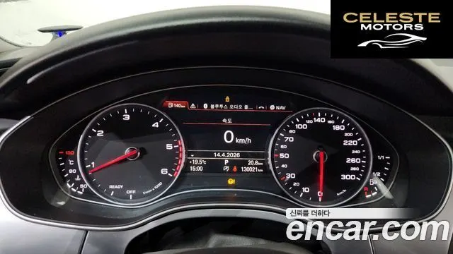 AUDI A6 35 TDI Premium 2016 — photo 8 sur 20