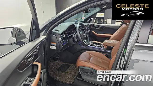 AUDI Q7 (4M) 45 TDI Quattro Premium 2022 — photo 10 sur 20