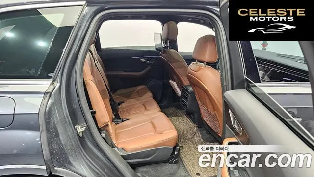 AUDI Q7 (4M) 45 TDI Quattro Premium 2022 — photo 12 sur 20