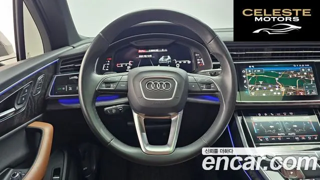 AUDI Q7 (4M) 45 TDI Quattro Premium 2022 — photo 13 sur 20