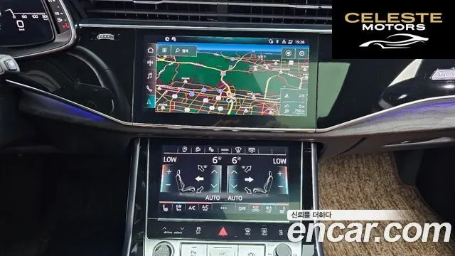 AUDI Q7 (4M) 45 TDI Quattro Premium 2022 — photo 14 sur 20