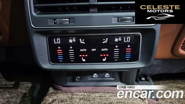AUDI Q7 (4M) 45 TDI Quattro Premium 2022 — photo 19 sur 20