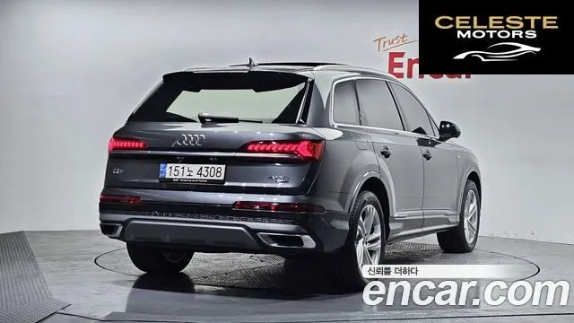 AUDI Q7 (4M) 45 TDI Quattro Premium 2022 — photo 2 sur 20