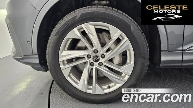 AUDI Q7 (4M) 45 TDI Quattro Premium 2022 — photo 5 sur 20