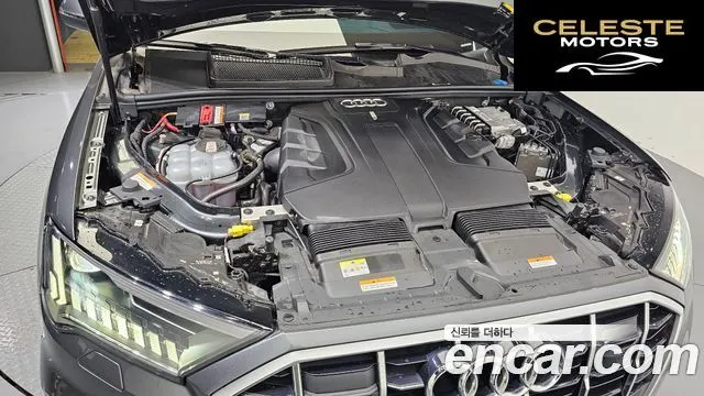 AUDI Q7 (4M) 45 TDI Quattro Premium 2022 — photo 6 sur 20