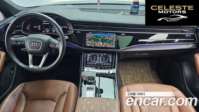 AUDI Q7 (4M) 45 TDI Quattro Premium 2022 — photo 7 sur 20