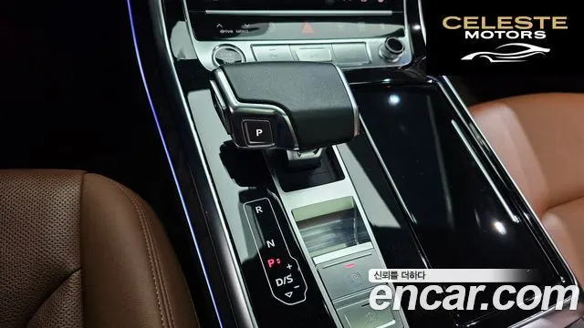 AUDI Q7 (4M) 45 TDI Quattro Premium 2022 — photo 9 sur 20