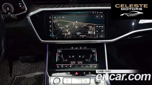 AUDI A6 (C8) 40 TDI Premium 2020 — photo 12 sur 32