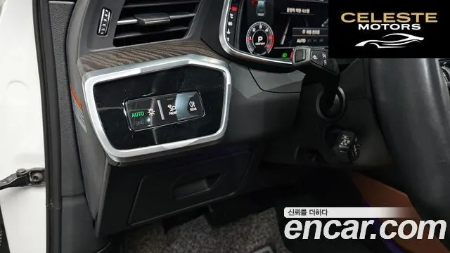 AUDI A6 (C8) 40 TDI Premium 2020 — photo 23 sur 32