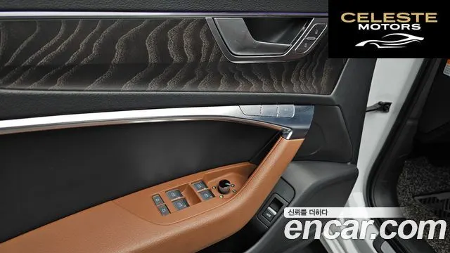 AUDI A6 (C8) 40 TDI Premium 2020 — photo 16 sur 20