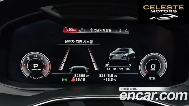 AUDI A6 (C8) 40 TDI Premium 2020 — photo 7 sur 20