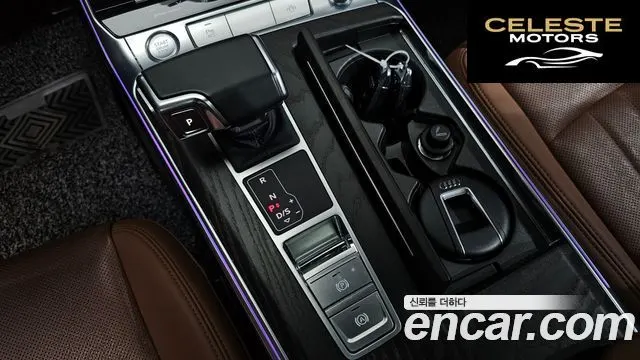 AUDI A6 (C8) 40 TDI Premium 2020 — photo 8 sur 20