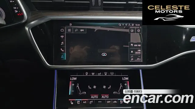 AUDI A6 (C8) 45 TFSI Quattro Premium 2019 — photo 14 sur 20