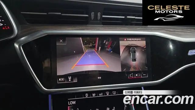 AUDI A6 (C8) 45 TFSI Quattro Premium 2019 — photo 15 sur 20