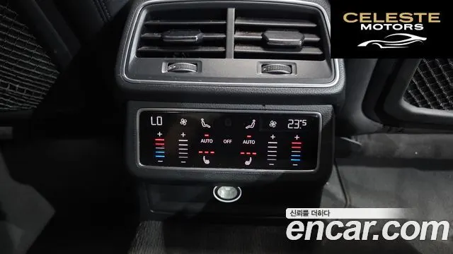AUDI A6 (C8) 45 TFSI Quattro Premium 2019 — photo 17 sur 20