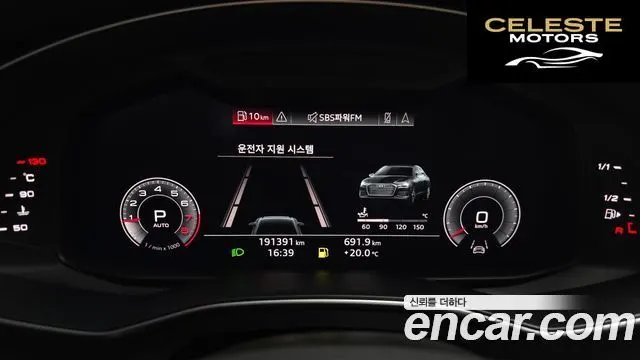 AUDI A6 (C8) 45 TFSI Quattro Premium 2019 — photo 8 sur 20