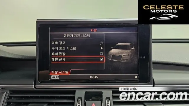 AUDI A6 35 TDI 2016 — photo 17 sur 20