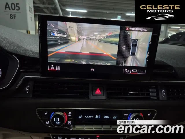 AUDI A4 (B9) 40 TFSI Premium 2023 — photo 17 sur 25